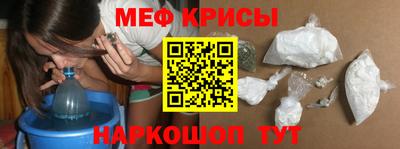 тгк Будённовск
