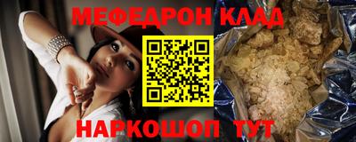 хмурый Бузулук
