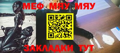 тгк Будённовск