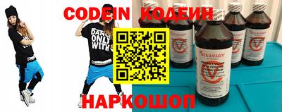 хмурый Бузулук