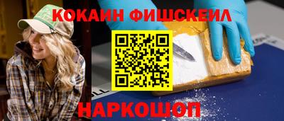 хмурый Бузулук