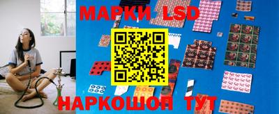 тгк Будённовск