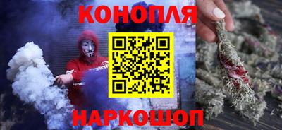 тгк Будённовск