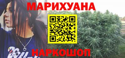 тгк Будённовск