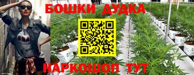 хмурый Бузулук