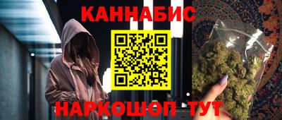 хмурый Бузулук