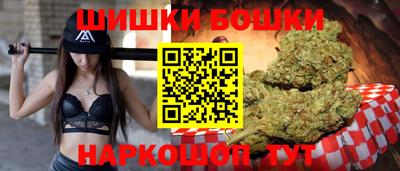 тгк Будённовск