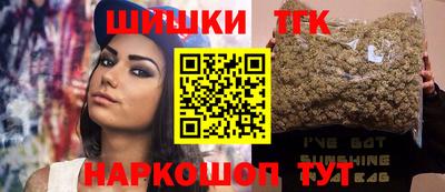 хмурый Бузулук