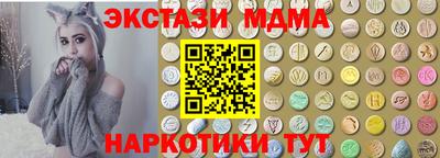 тгк Будённовск