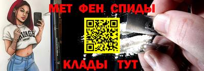 хмурый Бузулук