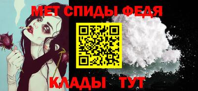 хмурый Бузулук