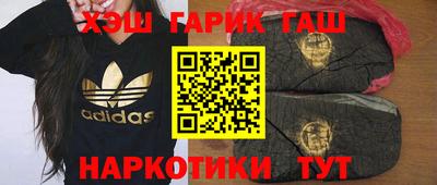 тгк Будённовск
