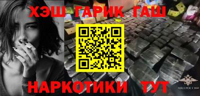 хмурый Бузулук