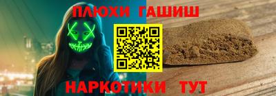 хмурый Бузулук