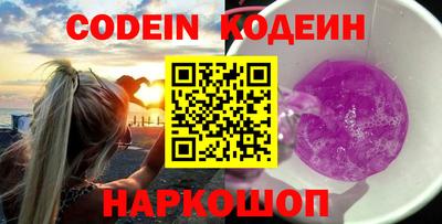 хмурый Бузулук