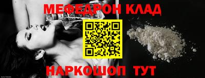 хмурый Бузулук