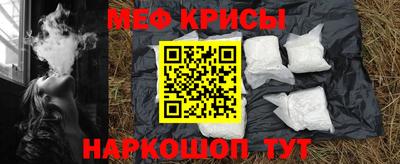 хмурый Бузулук